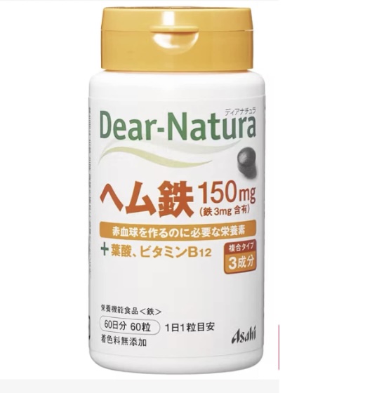 Viên uống canxi kèm magie, kẽm, D3 Asahi Dear Natura Nhật Bản