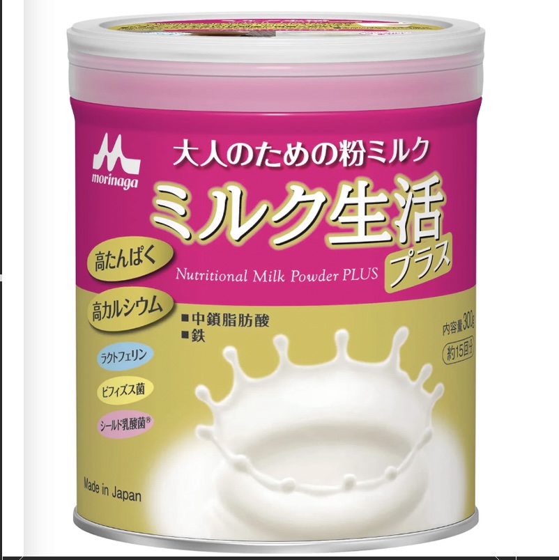 Sữa Bột Dành Cho Người Lớn Milk Seikatsu Plus 300g Hỗ Trợ Sức Khỏe