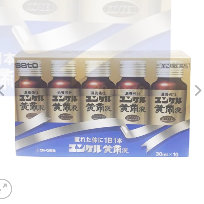 Nước uống tăng lực Sato Yunker Fanti Kotei