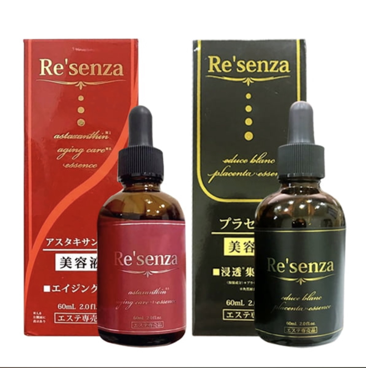 Bộ đôi Serum nhau thai ngựa Re’senza Nhật Bản 60ml