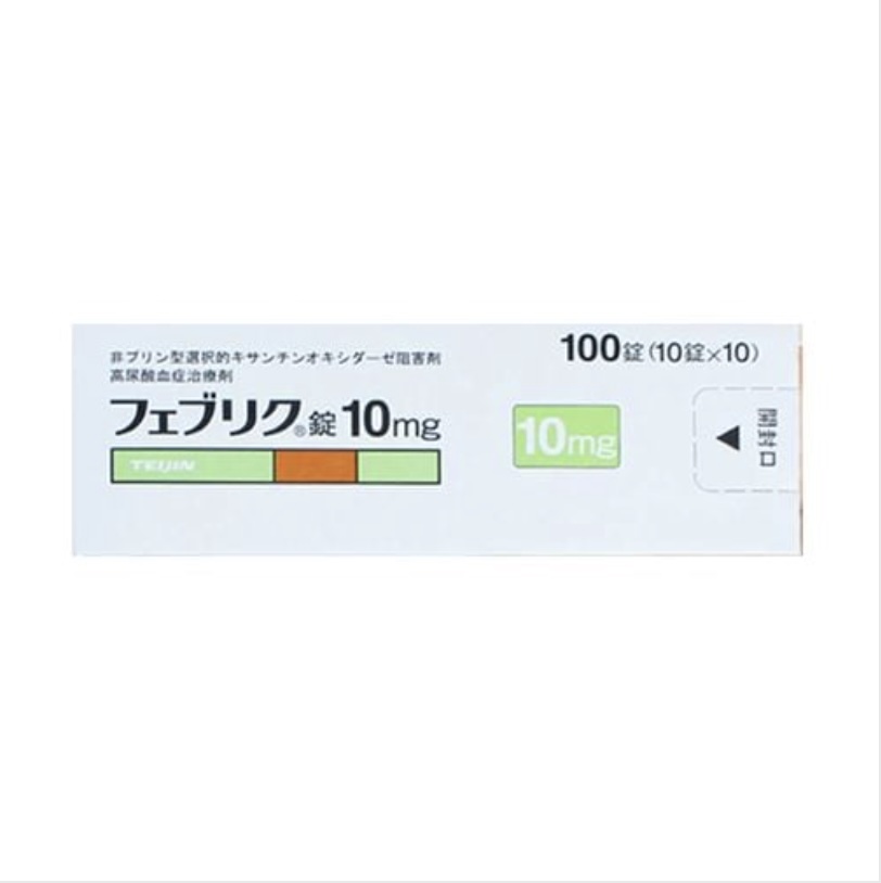 Viên uống điều trị Gout Teijin Feburic 10mg 100 viên