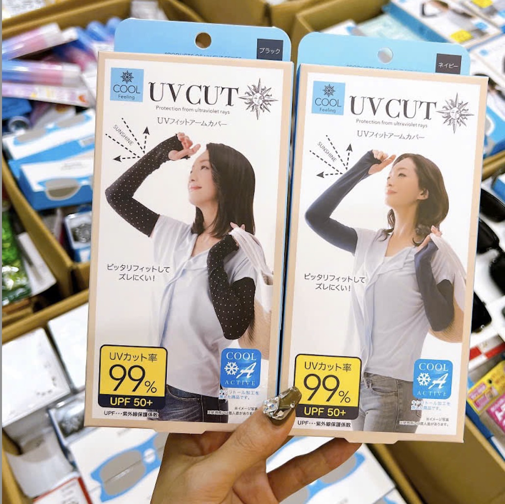 Găng tay chống nắng làm mát